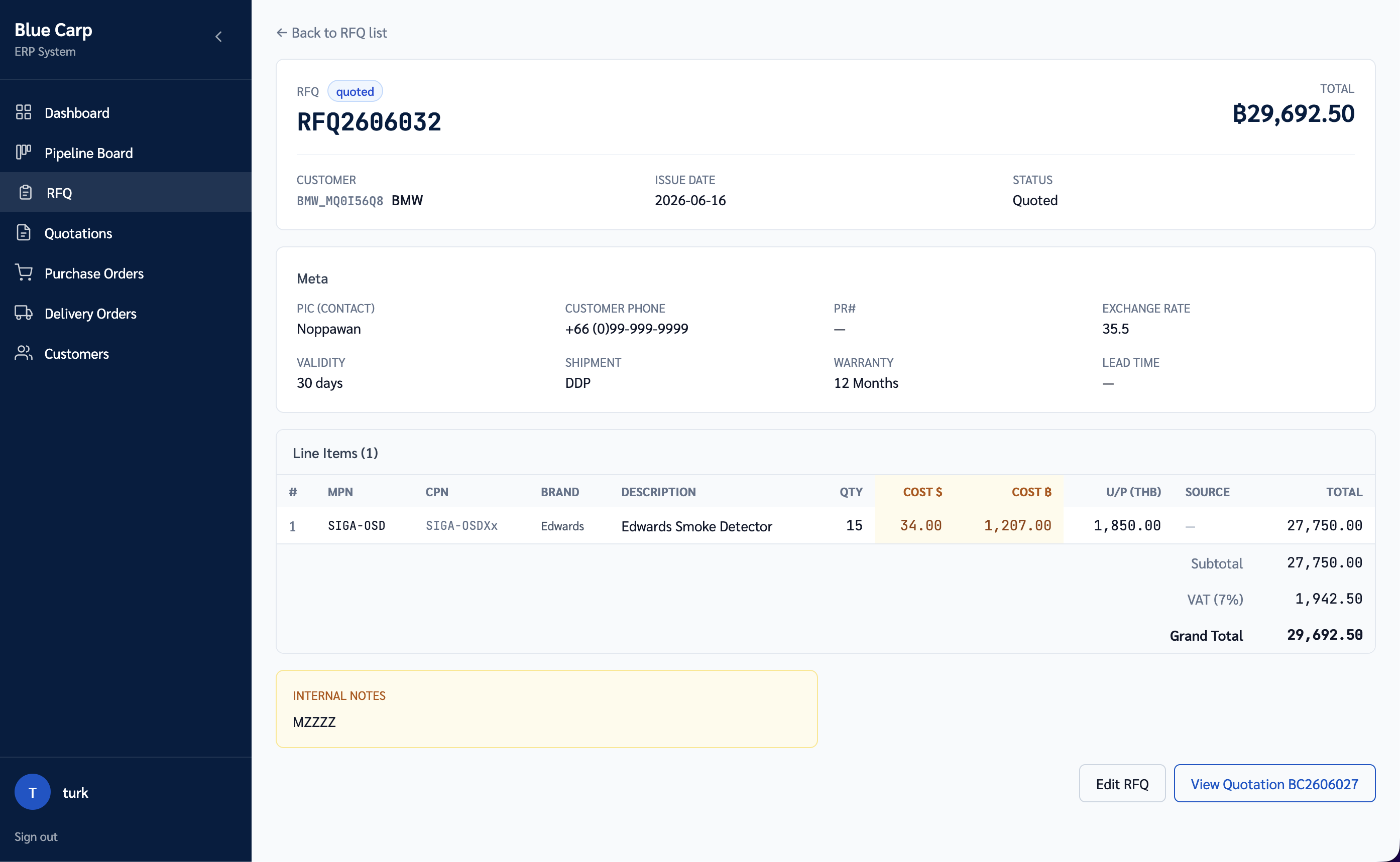 Blue Carp ERP RFQ detail view